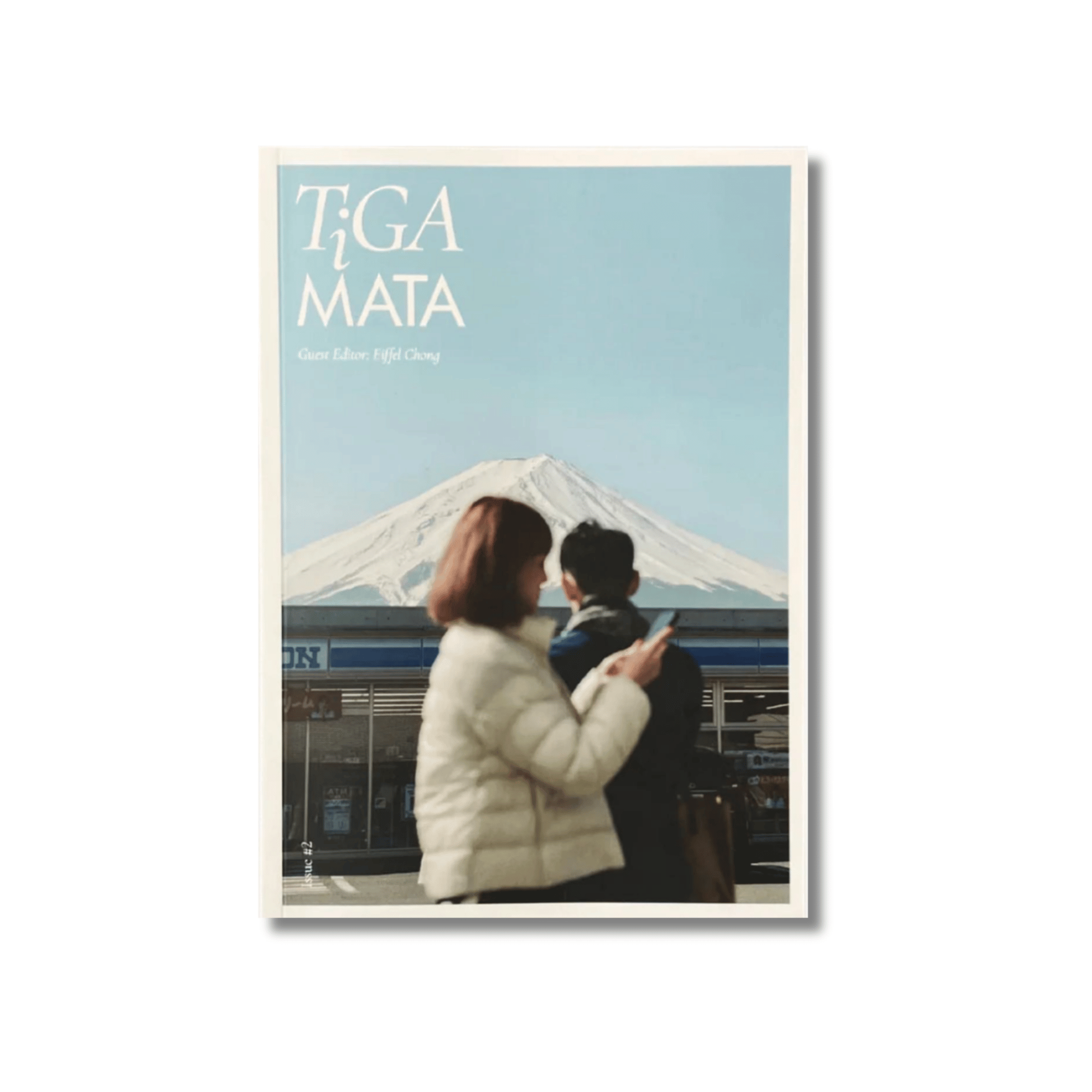Shop-Books 194